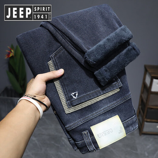 Jeep Spirit Jeep Jeep Jeep Winter Men's Winter Plus Fleece engrosado Straight Elastic Spring y pantalones de ocio de otoño 9928 Azul más Volea 28 Circunferencia de cintura