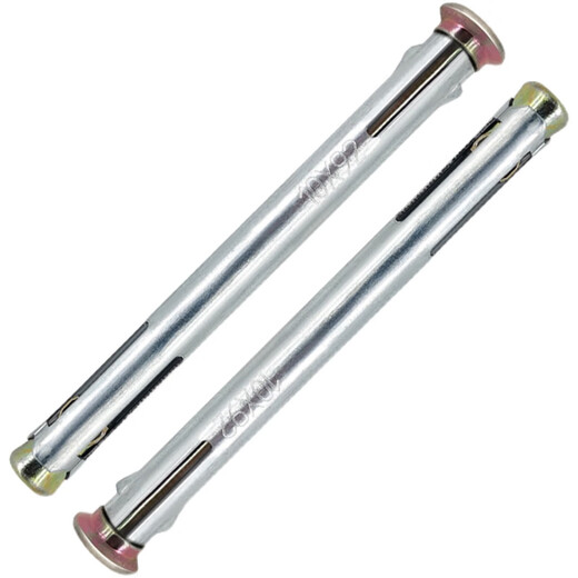 
XMSJ National Standard gecko built-in expansion screw cross countersunk head flat head broken bridge aluminum door and window installation m810 National Standard M8*15260 threads, drilled 8mm
