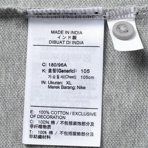 Nike (Nike) Polo-Shirt Herren Sommer neuer Stil Grey Sports halbärmelte Business Revers Casual Kurzärmer atmungsaktives T-Shirt FN3895-063 M