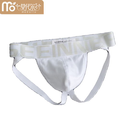Modal thong men's double underwear pure white boys U convex bag sexy back empty triangle shorts head 612 (white + white) 2 pairs 2XL 150-170Jin Jin is equal to 0.5 kg