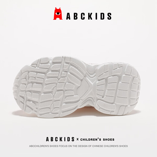 ABC KIDS儿童鞋夏款女童旋钮扣运动鞋单网软底跑步鞋3230 米/粉色 28