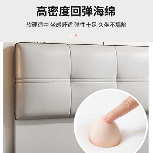 金来单买轻奢落地床头小户型新款现代简约实木靠背背板超纤皮软包 清新701【浅灰色】【超纤皮】 长1.8米