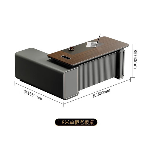 Ao Senming boss desk desk simple modern chairman president desk solid wood painted table and chair combination general manager executive desk 1.8 meters single cabinet boss desk