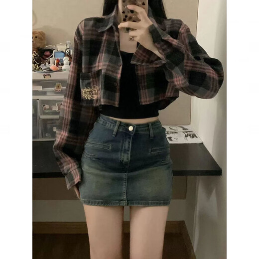 Ziweiqi Jupe courte en jean à taille haute pour les femmes en été nouvelle jupe de hanche rétro mince bleue 6180 L