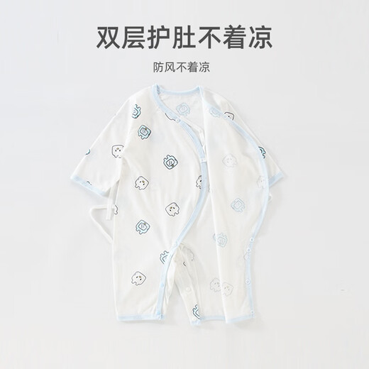 翘脚鸭（Tiptoe Duck） 婴儿衣服夏季薄款新生儿连体衣宝宝满月百天睡衣 电视兔2件 73cm