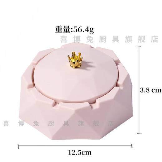 Xibotu creative windproof ashtray with cover, personalized trend, anti-flying dust, home living room office Nordic ashtray, Nordic green