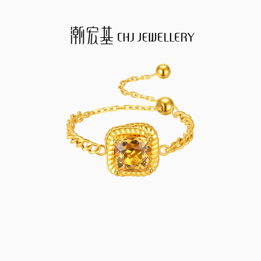 Chao Acer yellow 18K gold small sugar cube citrine ring women's ring ring bracelet gift for girlfriend birthday gift 18K gold crystal ring