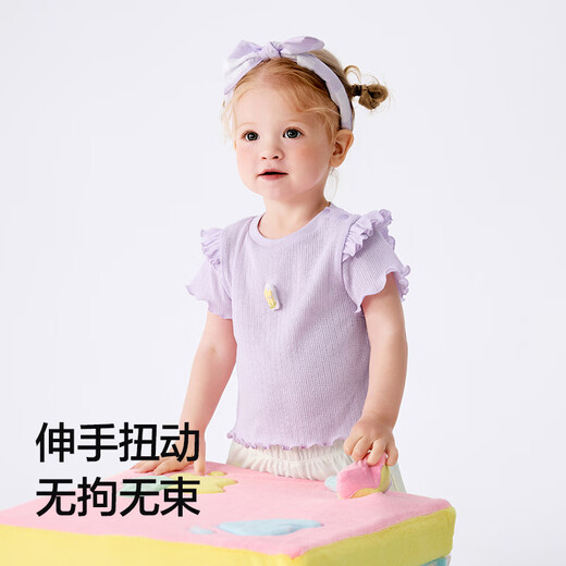 Balabala baby short-sleeved t-shirt baby girls top 2025 new summer dress sweet, exquisite, western style and comfortable white tone 00311 120