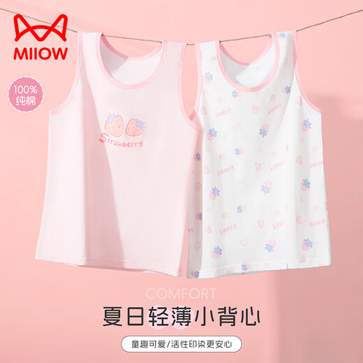 Catman children's vest girls summer thin 100% cotton vest baby girl casual t-shirt medium and large children's base layer