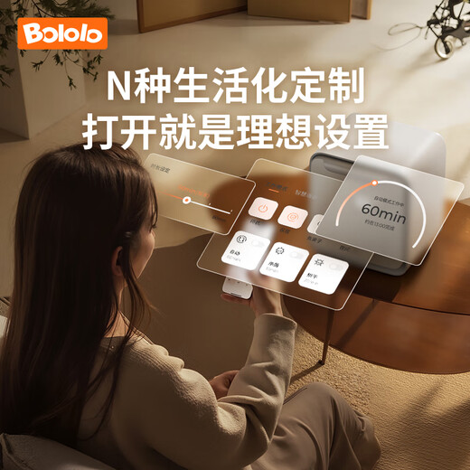 Stérilisateur de biberons Bololo, machine tout-en-un de désinfection et de séchage, armoire de désinfection UV, lampe sans mercure Baby LE, stérilisateur de bijoux, tout usage