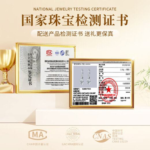 Lao Fengxiang sterling silver fashionable earrings for women, niche luxury trendy earrings, birthday Christmas Eve Christmas gifts for girlfriends *Free ghostwriting of greeting cards/customized engraving to post this message