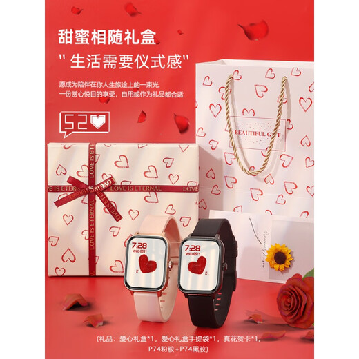 Xiaomi Mobile Phollance Universal 9pro Smart Bracelet Пара смотрите подарок для парня и девушки, чтобы выразить свою любовь Bluetooth Call Single Watch Grey [может написать карту вашего сердца]]