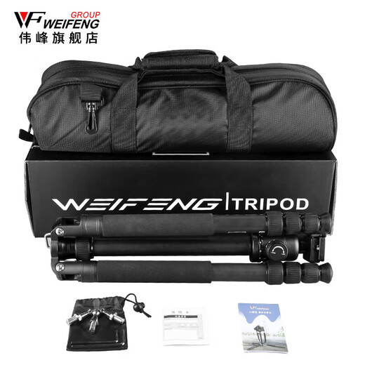 Weifeng C6630A Fibre de carbone Tripode Tripod SLR Camera Photography Bracket professionnel et trépied stable Caméra à balle unique Gimbal Set Portable et polyvalent monopode WF-C6630A