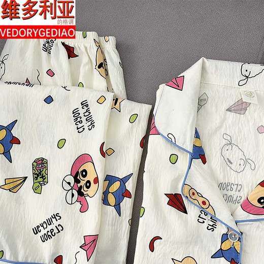Victoria's style cute cartoon Crayon Shin-chan pajamas for men and women spring autumn summer cloud cotton couple wear long-sleeved home clothes two-piece set for one man and one woman long-sleeved cardigan trousers XL recommended 120-140 Jin Jin equals 0.5 kg to wear