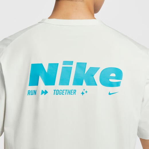 Nike nike [大发发] мужчины как m nk df uv Hyverse SS Opp2t рубашка HV4882-121 xl