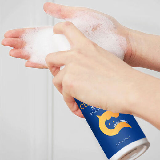 CLCEY rabbit feet washing and yellowing artifact bath cleaning urine special product pet chinchilla guinea pig washing paws and butt deodorizing 2 bottles