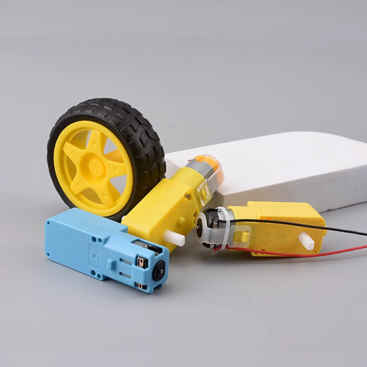 Zejie TT motor 130 motor robot reduction motor smart car/smart car reduction motor high horsepower 1 48 black powerful single axis reduction motor