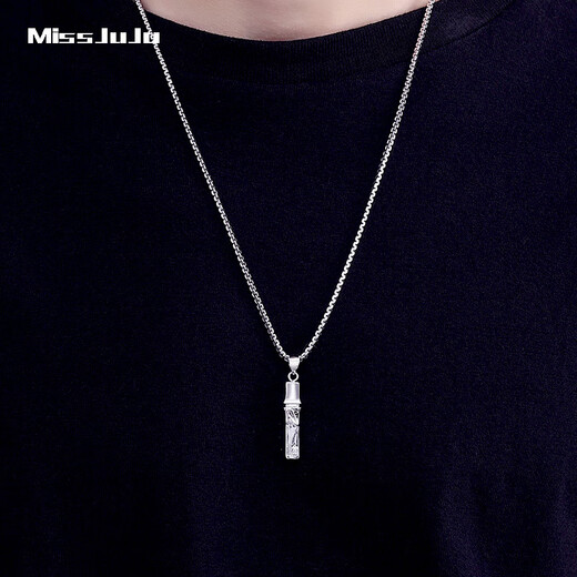 Miss JuJupt950 platinum bamboo pendant for men, platinum fortune pendant, round pendant + with platinum rope chain (total weight 42-44g)