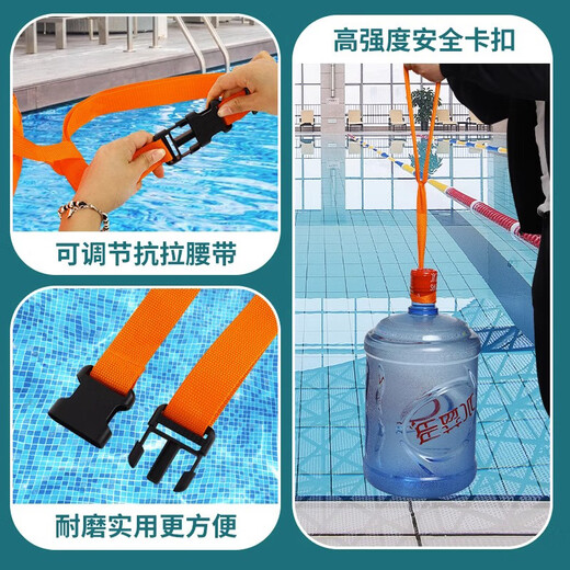 Baichao inflatable thickened follower swimming float special double air bag life-saving buoy adult anti-drowning artifact follower float bag + belt + nose clip earplugs + swimming cap extra large thickened adult universal style