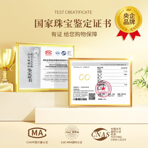 CHINA GOLD 18k gold earrings for women round earrings gold ear jewelry niche birthday gift for girlfriend and wife wedding anniversary 18k gold plain hoop earrings