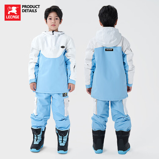 LECAGE children's ski equipment, boys' and girls' ski clothing set, snowboarding equipment four-piece set, suit A (snow suit + helmet + snow goggles + gloves) 110cm (110)