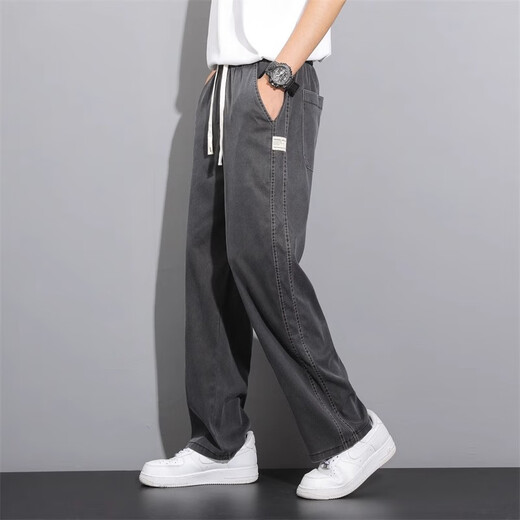 BPSO TIANSI Jeans Men's 2025 Summer Fashion Fashion Fashion Fashion Fashion Ice Silk Pierras anchas Casuales Pantalones largos 1048 Gray M M Recomendado 90-115Jin [Jin equivale a 0.5 kg]