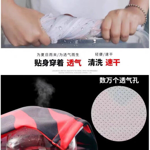 过家家玩具赛罗奥特曼衣服夏装男童短袖恤套装新款速干运动儿童装 过家家玩具【赛罗】短袖套装 110码（身高建议：100-110cm）