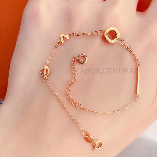 Yadige 18K rose gold LOVE bracelet Internet celebrity model AU750 color gold gold bracelet girlfriend anklet gift 18K rose gold bracelet with certificate