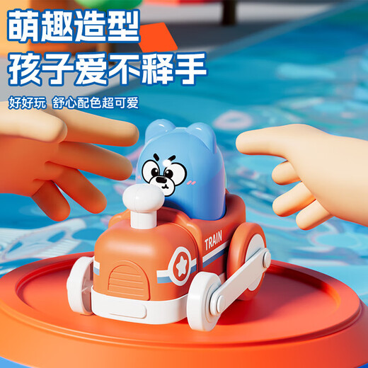 Xubele Magnetic Ball Induction Chess Board Triangle Unzip Board Game Interactive Battle Training Board Board Toys's Educational Toys mignon Little Bear Press Sliding / Simulation Telescopic Chimney