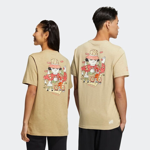 
Adidas short-sleeved men's summer new sports casual fashion comfortable training breathable round neck T-shirt HC9742 sand tea brown 2XL
