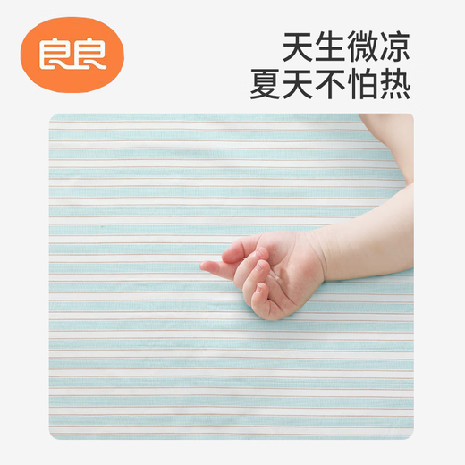 Liangliang (Liangiang) PAUT SÉPARATION D'URINES PAUX LIANGLIGIGE Ramie Urine PAUT PAD BÉBÉ ENFAGE DE LIE