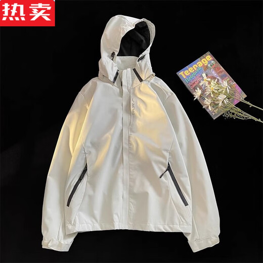 Pinniang-Jacke für Herren, neue Sommer-dünne Outdoor-Drei-in-Eins-Jacke, Softshell-Bergsteigerjacke, Damen, winddicht, Bergsteigen, 6628, Schwarz, Herren, 1M