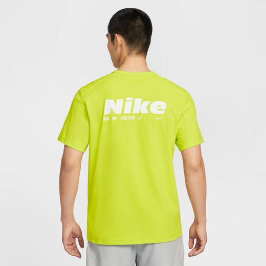 Nike (NIKE) official HYVERSE DRI-FIT men's sun protection quick-drying short-sleeved top summer T-shirt HV4882-389 HV4882-389 M