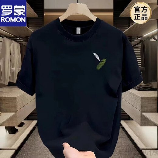 罗蒙（ROMON）260g重磅纯棉T恤夏季t恤上衣宽松短袖t恤新款内搭打底衫情侣上衣 白色【前左侧小图K1098 两片小羽 S 建议90-100斤