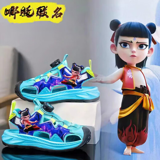 比牧巴（PIMPA）哪吒男童包头凉鞋2025夏季新款儿童透气软底防滑小学生男孩沙滩鞋 M983黑红 37