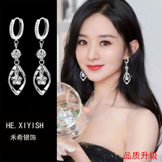 VAN OCEAN ANNORA999 sterling silver pure silver earrings new ear buckle earrings four-leaf clover fashion women's flower earrings ear buckle style Lao Fengxiang