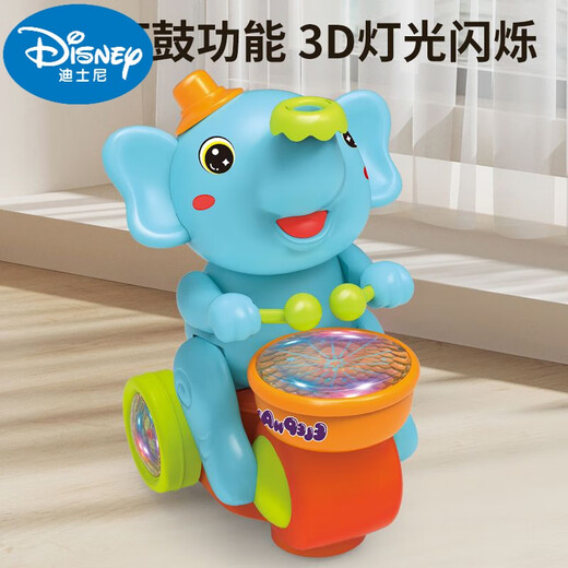Disney Official Store Flagship Baby Toys 0-1 Year Baby Caxing Artefact 2 ans 3 Audio peut bouger 6 mois 8 petits mois 9 ans Trésor [officiel] Boule Boule légère tambour petit éléphant [Jaune A