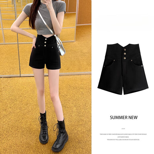 Bu Shuyao High-T-T-T-Shorts für Frauen im Sommer 2025 Neues Stil zum Tragen von A-förmigen Schlagen und Straffing Bauch, um das Bauch heiße Mädchen schwarz heiße Hosen Schwarz zu bedecken, geeignet für 80-95 Jin [Jin entspricht 0,5 kg]