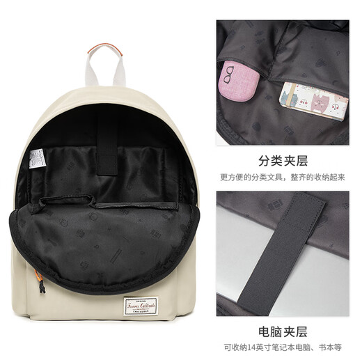 Forever cultivateForever双肩包女户外通勤旅行背包男防泼水书包女生大学生电脑包 浅驼色#9227