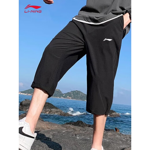 李宁运动裤男跑步运动速干裤子夏季宽松休闲七分裤裤直筒裤健身训练裤