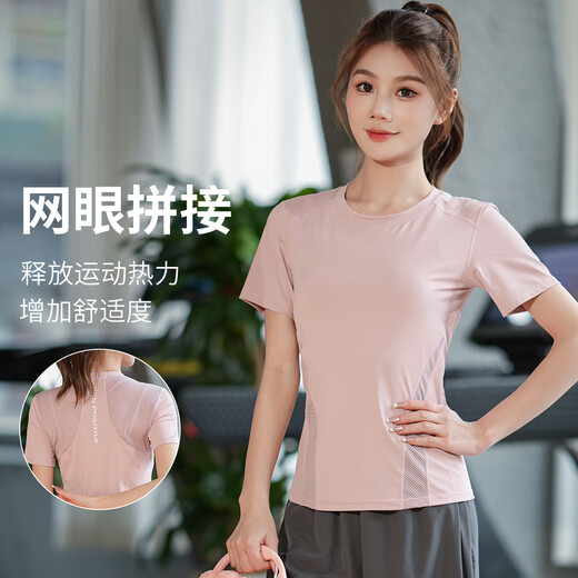 Phigeer summer outdoor running sports T-shirt mesh breathable quick-drying top Pilates training yoga wear for women's gym gray purple short-sleeved M