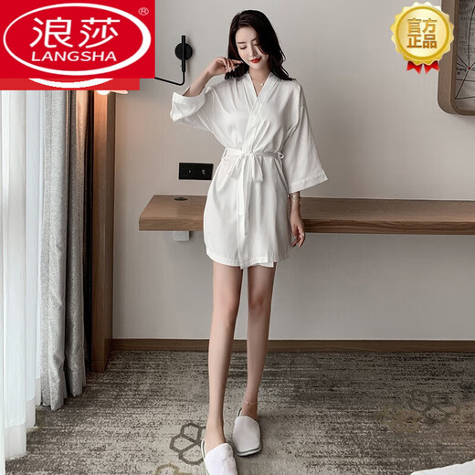 Langsha Salle de bain (Langsha) Robe Robe Femme Summer Fin Minage de nuit Bride 2024 Nouveau cadeau de la Saint-Valentin chinois White Sexy Gift à manches courtes 688 # Pink M 165