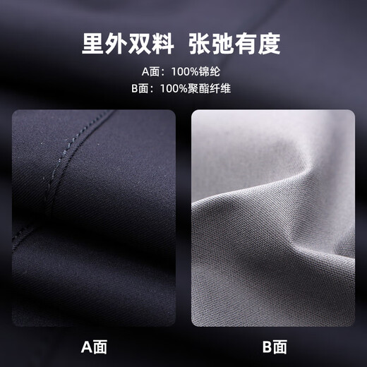 YOUNGOR windbreaker men's lapel single windbreaker nylon durable, comfortable and breathable men's top jacket khaki XL 180/100A