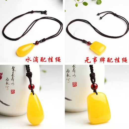 Beeswax pendant water drop clavicle chain chicken fat yellow old honey sweater chain for men and women amber ethnic style water drop with clavicle chain + leather rope
