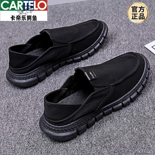 卡帝乐鳄鱼（CARTELO）老北京布鞋男夏季潮流百搭帆布鞋男士一脚蹬懒人休闲鞋子透气潮鞋 YS9901米色 43
