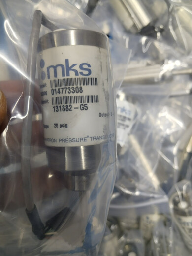 Pypers MKS13882-G513882-G7