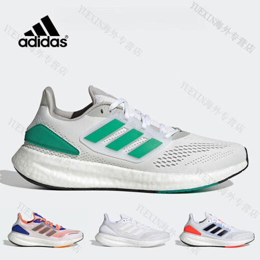 阿迪达斯 （adidas）PUREBOOST 22减震透气运动休闲跑步鞋HQ8589 IG0909官方旗舰正品 黑曜石IF4839 42