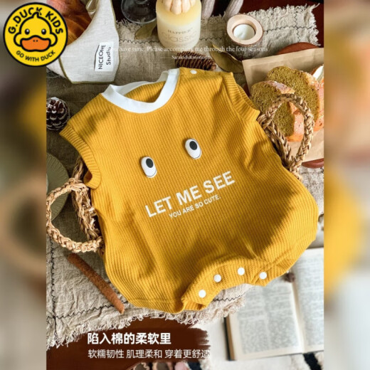 G.Duckkids kleine gelbe Entenbaby Jumpsuit Dünne Babykleidung für Jungen kleiner Monat mit kurzärztem Kleidungs