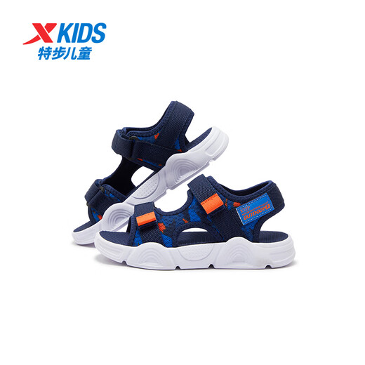 Xtep Children's Shoes Outdoor Beach Shoes Summer Colorful Fashion Versatile Mesh Leather Comfortable Breathable Children's Sandals for Boys, Middle and Large Children, Dark Blue/Prussian Blue 28