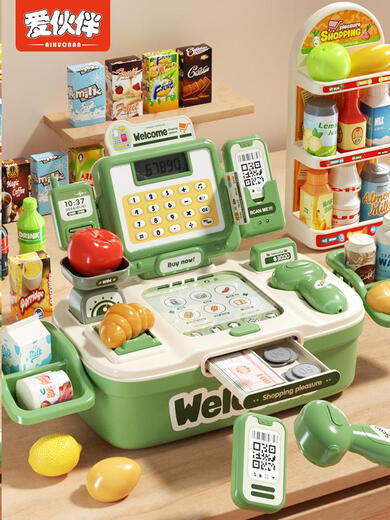 Liangxue Tienda de conveniencia de Internet Celebridades Celebridades Cash Registro Toyes para niños Juguesa House House Kitchen Simulación de compras Men Standard Edition Estándar Cash Registro